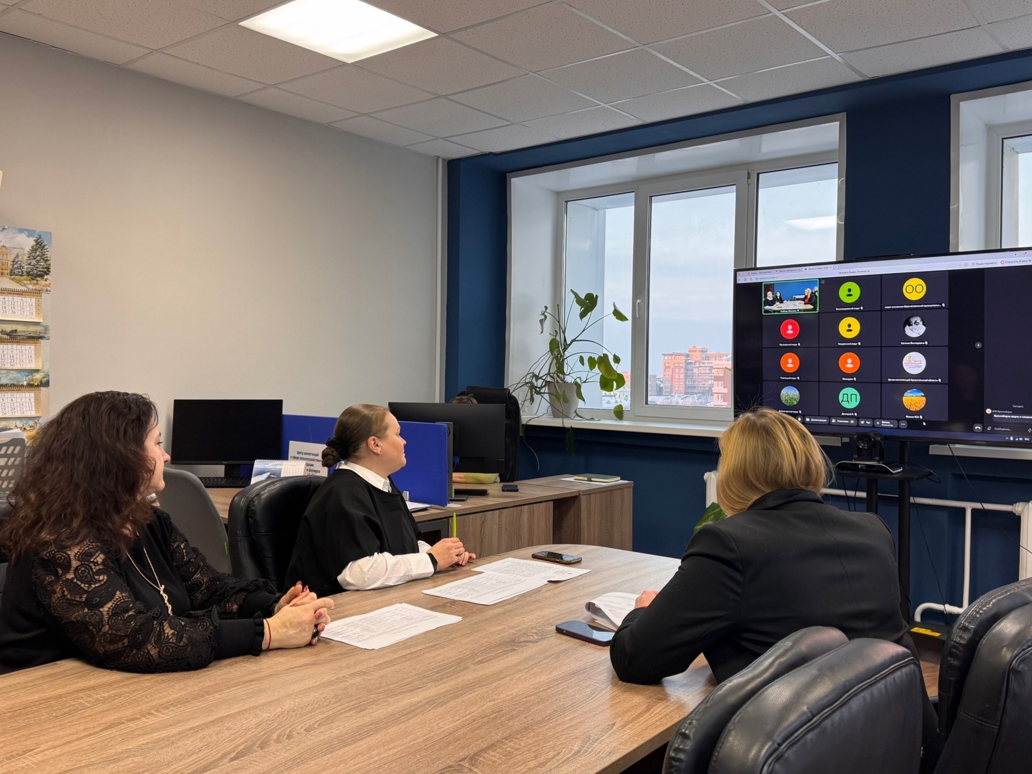 Мы работаем для вас!